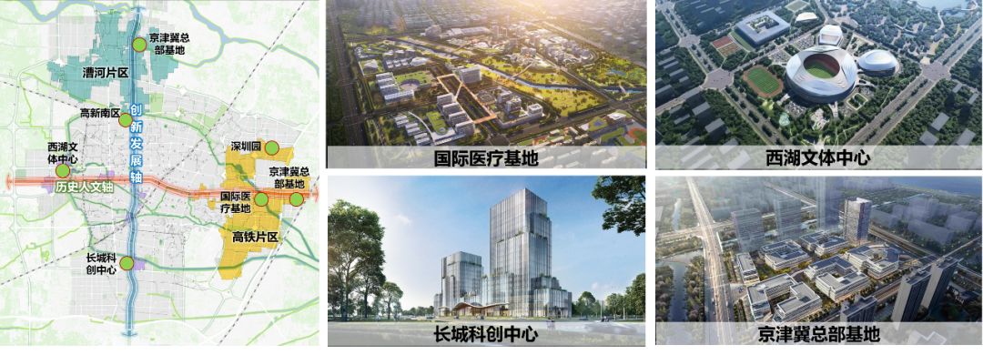 保定主城区存量空间评估与优化 | 2023北京市推荐优秀城乡规划奖 保定主城区存量空间评估与优化 | 2023北京市推荐优秀城乡规划奖