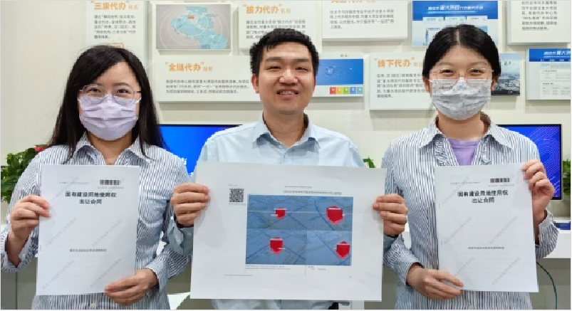 2023:南京规划资源与“宁”同行 2023:南京规划资源与“宁”同行