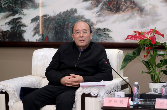 刘思扬赴中国行业报协会看望慰问新闻工作者 刘思扬赴中国行业报协会看望慰问新闻工作者