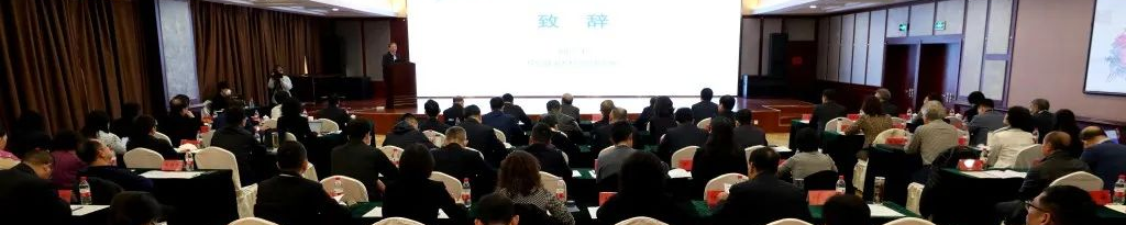 学会动态 | 中国城市规划学会组织规划科技志愿者帮扶贵州省黔东南州从江县 学会动态 | 中国城市规划学会组织规划科技志愿者帮扶贵州省黔东南州从江县
