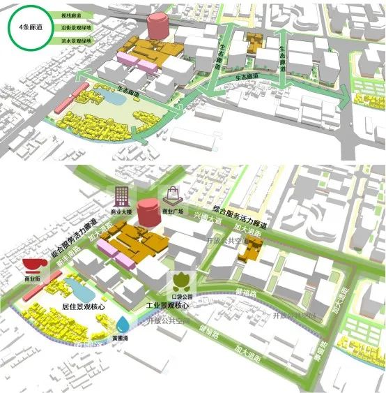 城市更新④|大湾区城市更新的单元规划实践 城市更新④|大湾区城市更新的单元规划实践