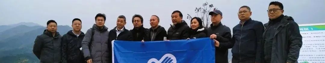 通知 | 第二十届中国青年女科学家奖和第九届未来女科学家计划候选人提名工作开始 通知 | 第二十届中国青年女科学家奖和第九届未来女科学家计划候选人提名工作开始