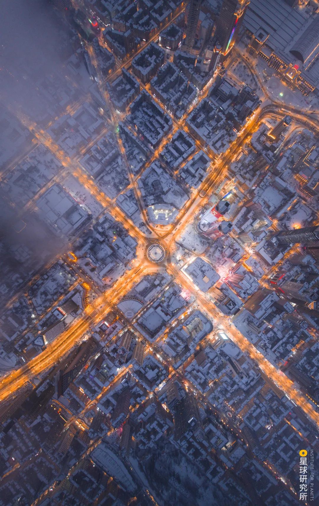 啥是哈尔滨？