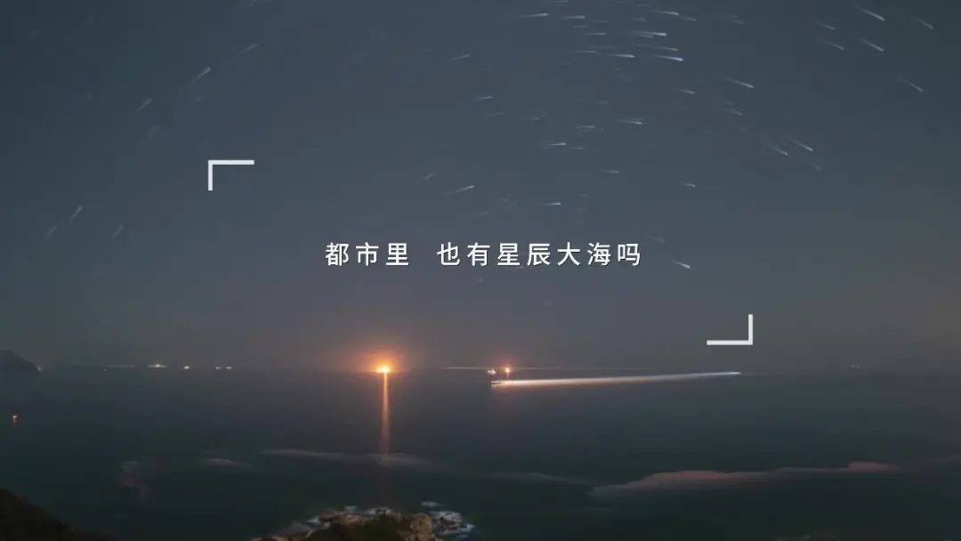 到西涌,看深圳奇迹给予的无限幸运 到西涌,看深圳奇迹给予的无限幸运