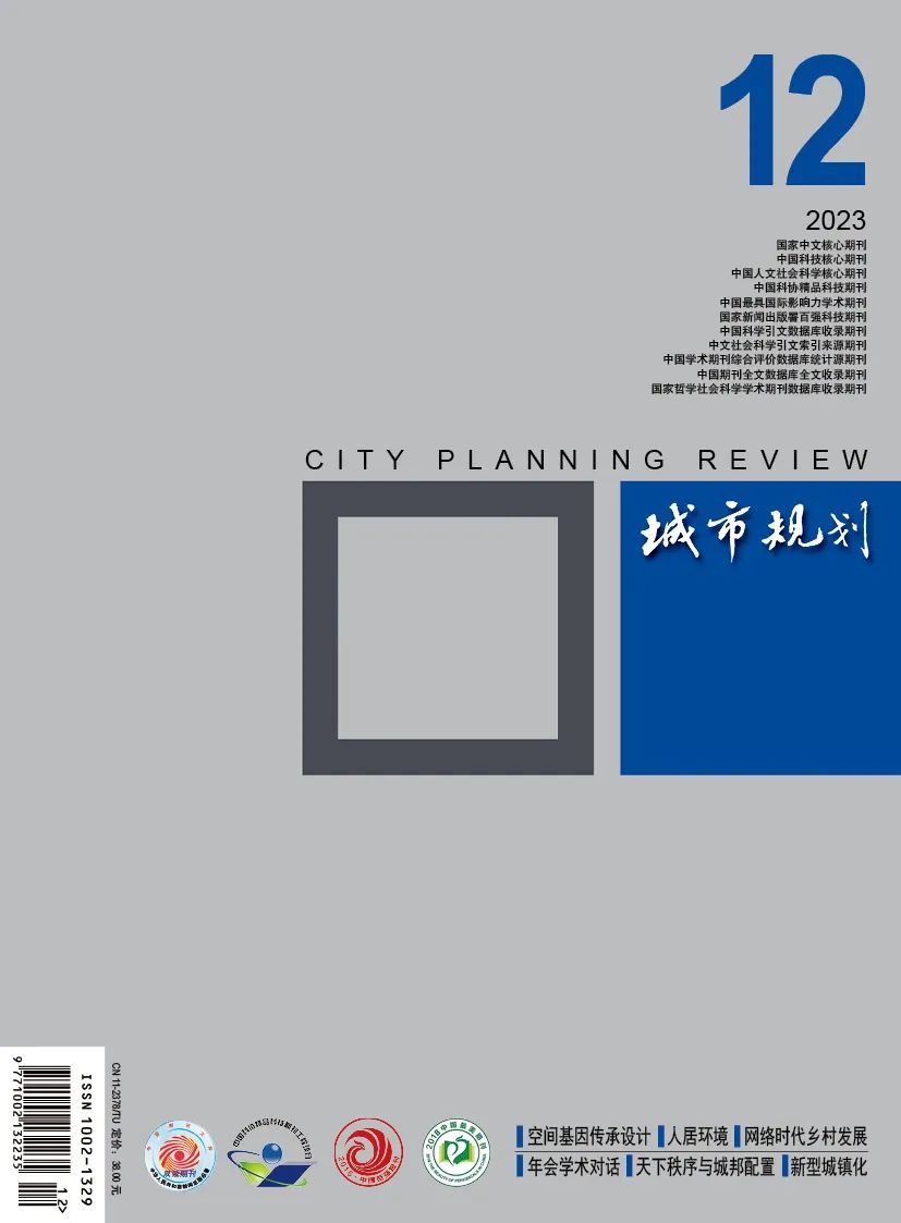 你知道吗？这些行业期刊入选新版“北大核心”