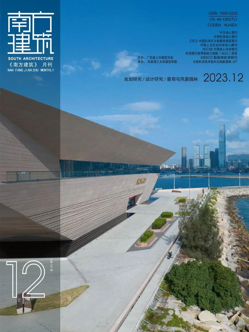 你知道吗?这些行业期刊入选新版“北大核心” 你知道吗?这些行业期刊入选新版“北大核心”