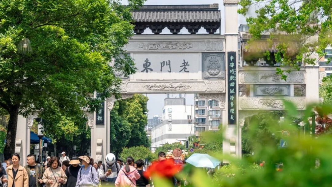 读懂这些“网红”历史建筑，你会更懂南京