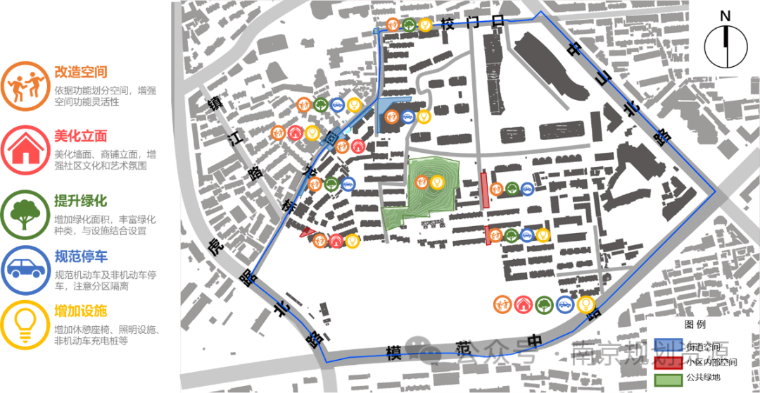 鼓楼区首个一刻钟便民生活圈设施——回龙桥社区Mini Plaza启用 鼓楼区首个一刻钟便民生活圈设施——回龙桥社区Mini Plaza启用