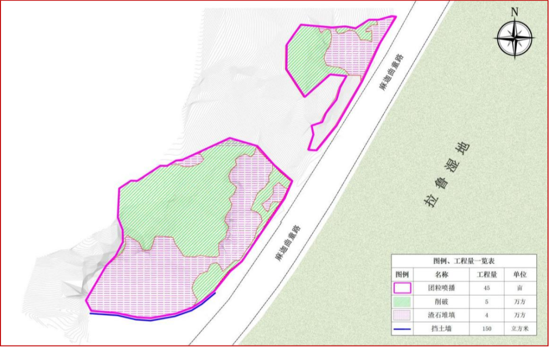 国土空间生态修复典型案例丨让高原裸地披上“绿衣”——拉萨市拉鲁湿地北山采石场生态修复