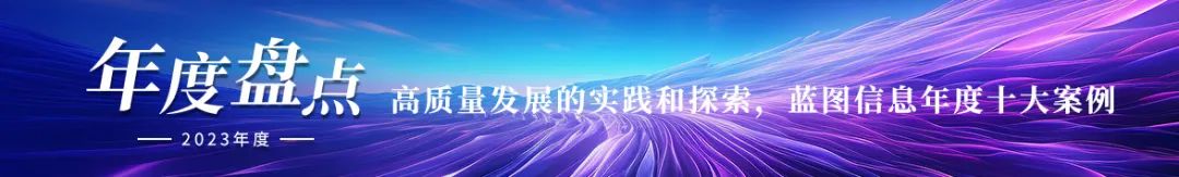 国土空间规划盘点，聚焦产业空间保障的专项规划