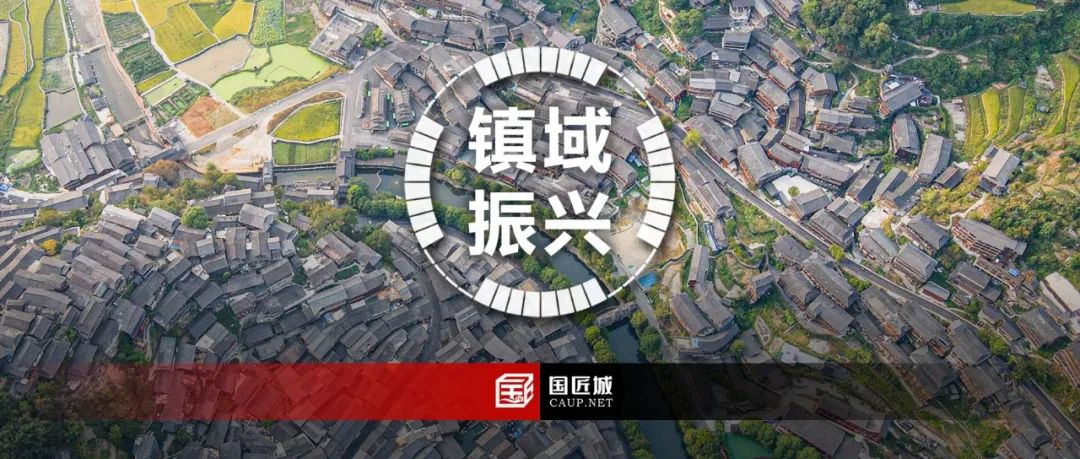 2023年专题推荐:镇域乡村振兴规划——相关文献,镇域乡村振兴规划案例 2023年专题推荐:镇域乡村振兴规划——相关文献,镇域乡村振兴规划案例