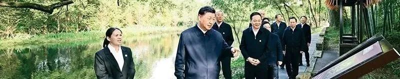 要闻 | 中共中央 国务院关于全面推进美丽中国建设的意见 要闻 | 中共中央 国务院关于全面推进美丽中国建设的意见