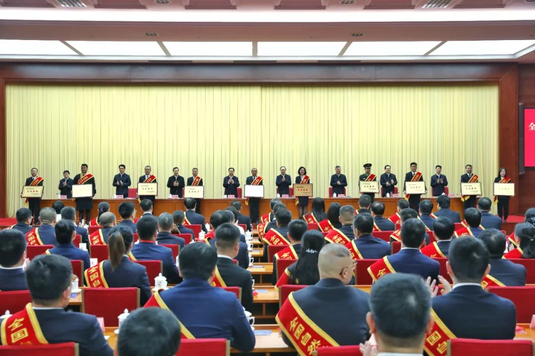 组图 | 今天，他们收获了一份沉甸甸的荣誉