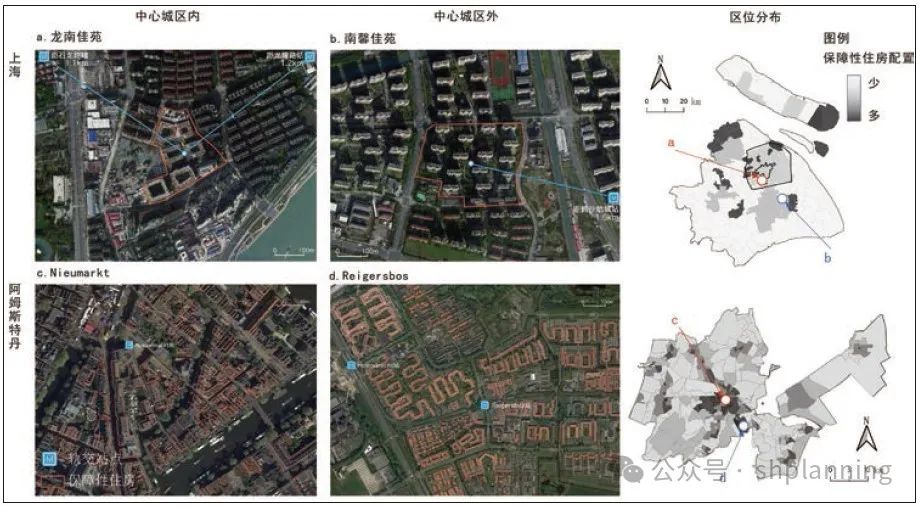 城市中心区保障性住房空间分布及形成机制思考 城市中心区保障性住房空间分布及形成机制思考