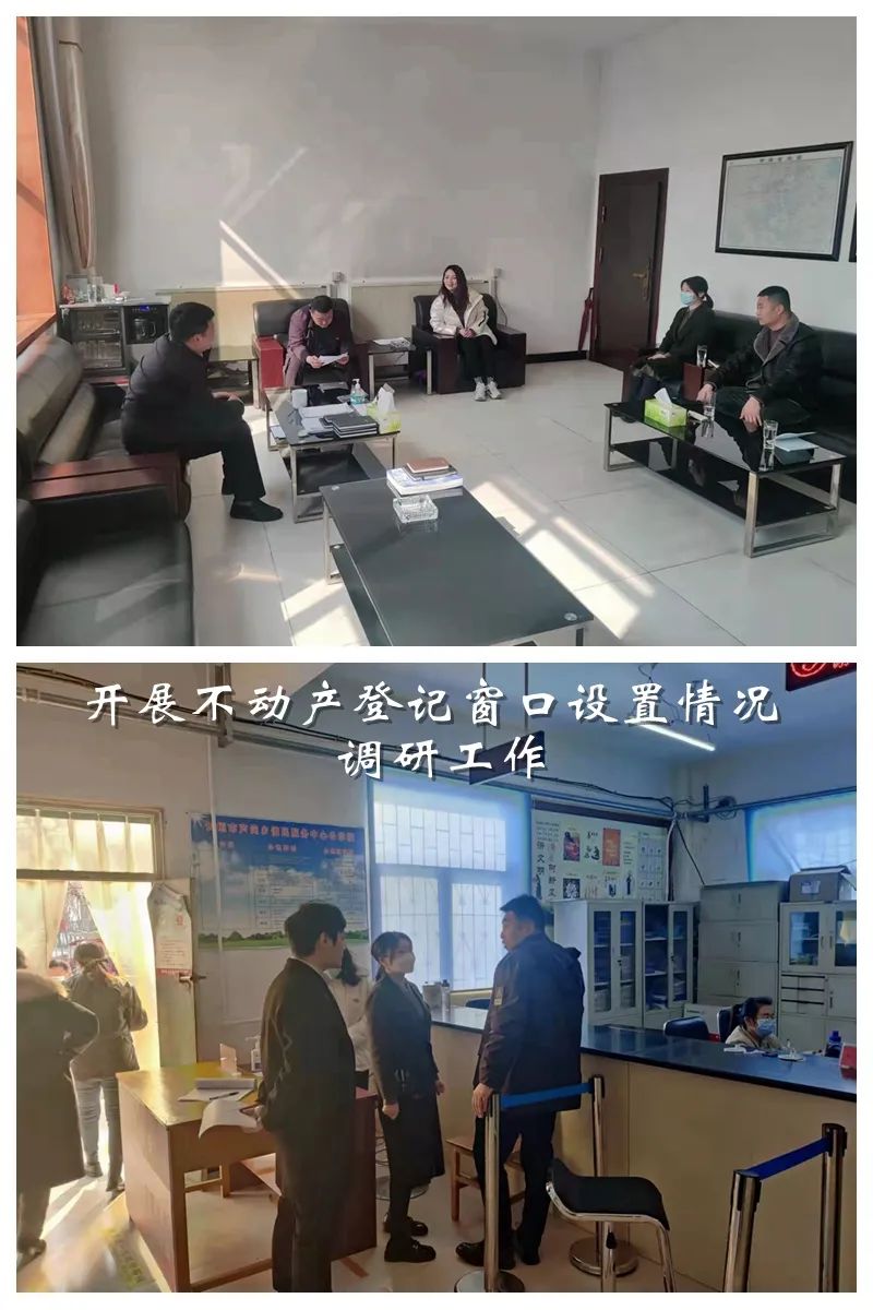 寻找“最美不动产登记人” | 把群众的烦心事挂心间——记河南长垣局工作人员乔智敏 寻找“最美不动产登记人” | 把群众的烦心事挂心间——记河南长垣局工作人员乔智敏
