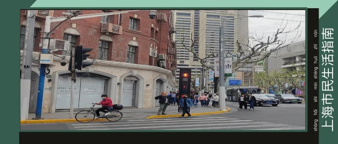 上海暂停新建商业类项目审批,唯土地与明天同在 上海暂停新建商业类项目审批,唯土地与明天同在
