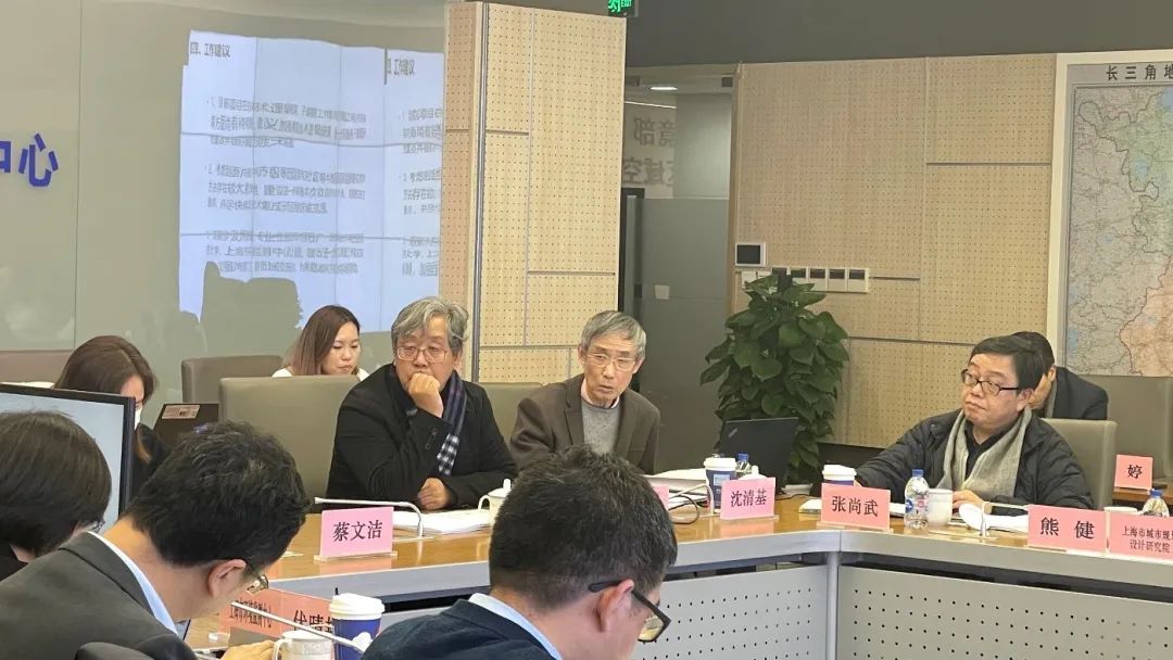 精彩回顾 | 上海市科技创新行动计划“双碳背景下超大城市环境动态规划设计研究及示范”项目年度会议暨数智双碳论坛举办 精彩回顾 | 上海市科技创新行动计划“双碳背景下超大城市环境动态规划设计研究及示范”项目年度会议暨数智双碳论坛举办