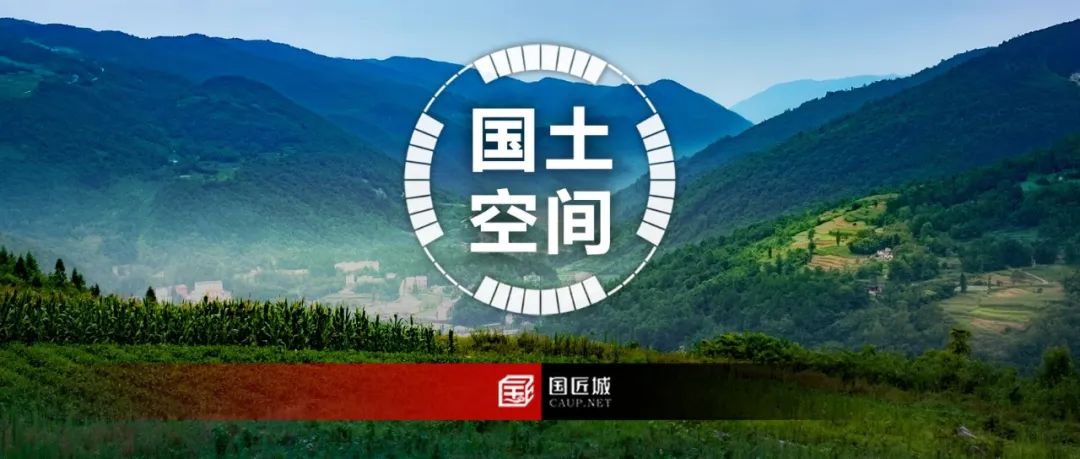 #规划学社今日更新:哪些市级国土空间总体规划批后公布稿已经发布?市级国土空间总体规划案例推荐 #规划学社今日更新:哪些市级国土空间总体规划批后公布稿已经发布?市级国土空间总体规划案例推荐