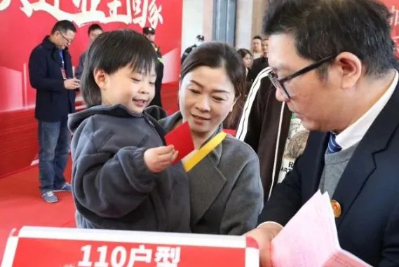 市土地房屋征收中心（市国土整治中心）：以一流攀登姿态，不断增进群众获得感、幸福感