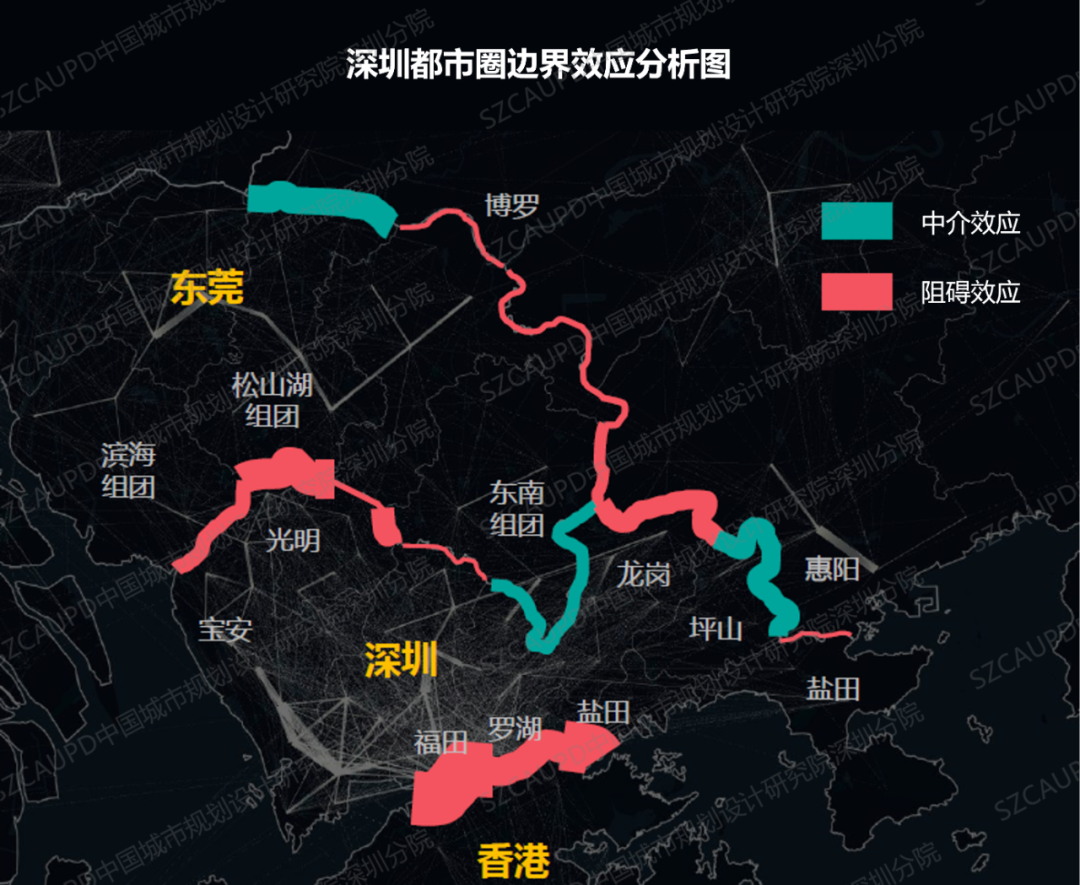 方煜：深圳都市圈一体化2023年度报告