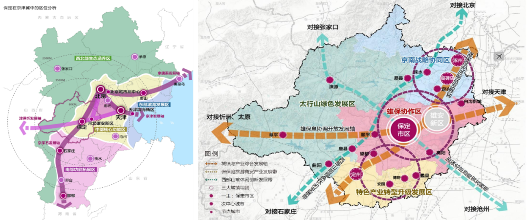 保定主城区存量空间评估与优化 | 2023北京市推荐优秀城乡规划奖 保定主城区存量空间评估与优化 | 2023北京市推荐优秀城乡规划奖