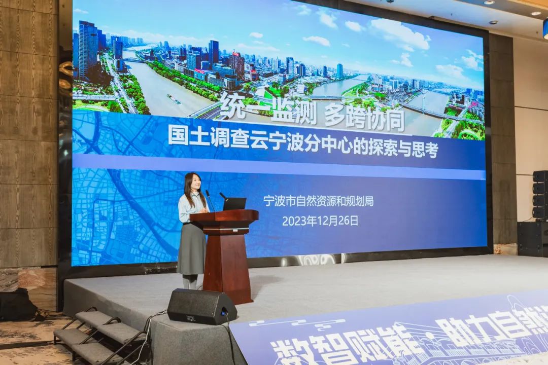 会议专题︱科技为“云”赋能 开放共享共赢 会议专题︱科技为“云”赋能 开放共享共赢