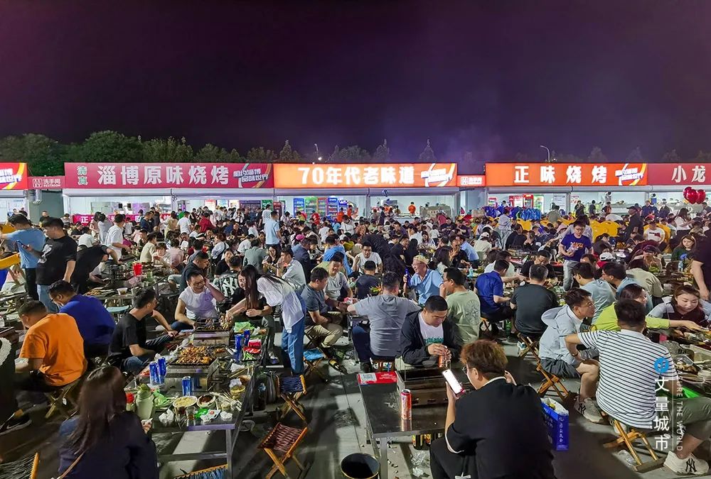 城市文旅：为经济发展，更是为了抢人！