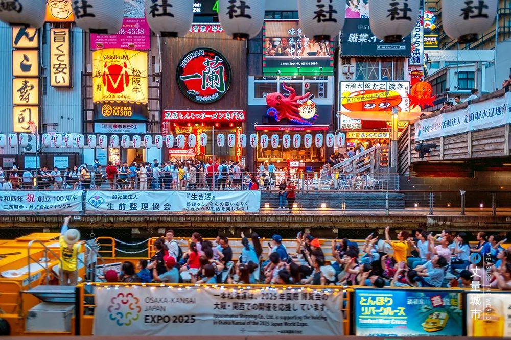 城市文旅：为经济发展，更是为了抢人！