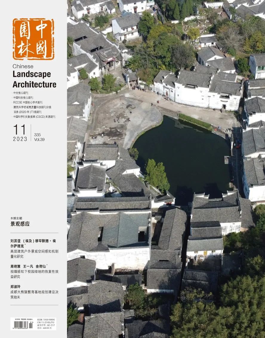 你知道吗?这些行业期刊入选新版“北大核心” 你知道吗?这些行业期刊入选新版“北大核心”