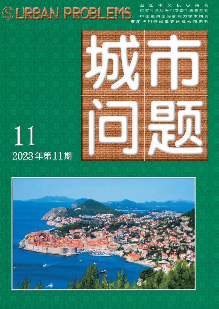 你知道吗?这些行业期刊入选新版“北大核心” 你知道吗?这些行业期刊入选新版“北大核心”