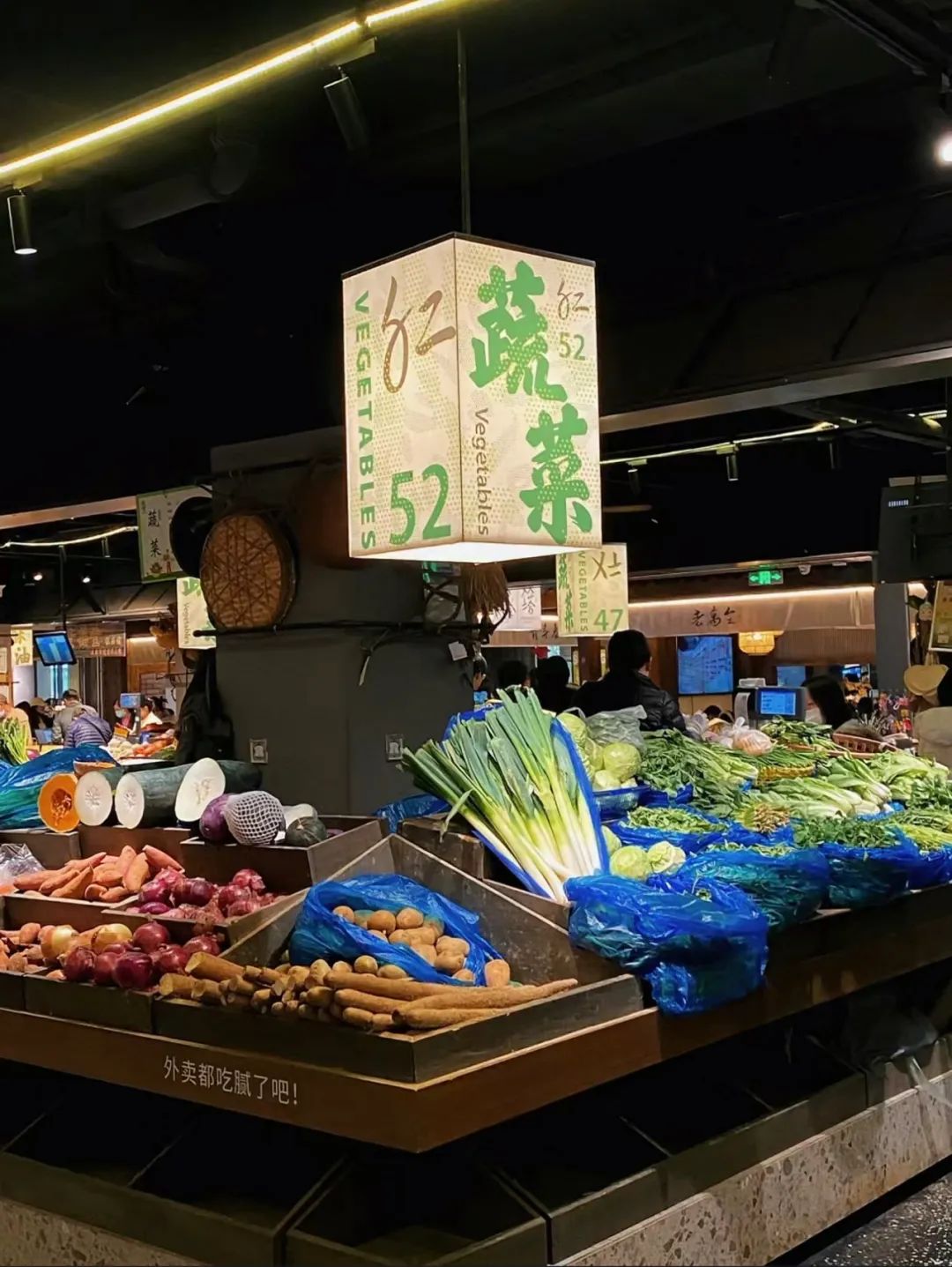 菜市场,年轻人的新战场? 菜市场,年轻人的新战场?