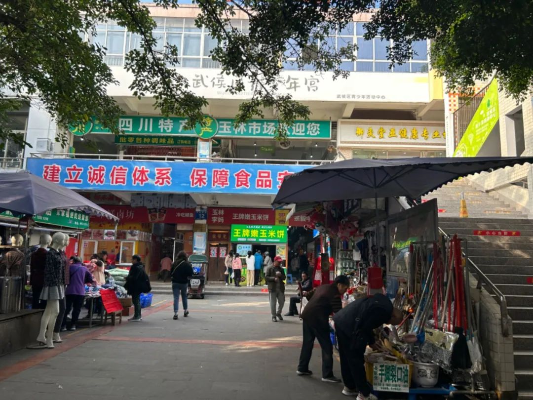 在菜市场的江湖里,找到你的“生态位” 在菜市场的江湖里,找到你的“生态位”
