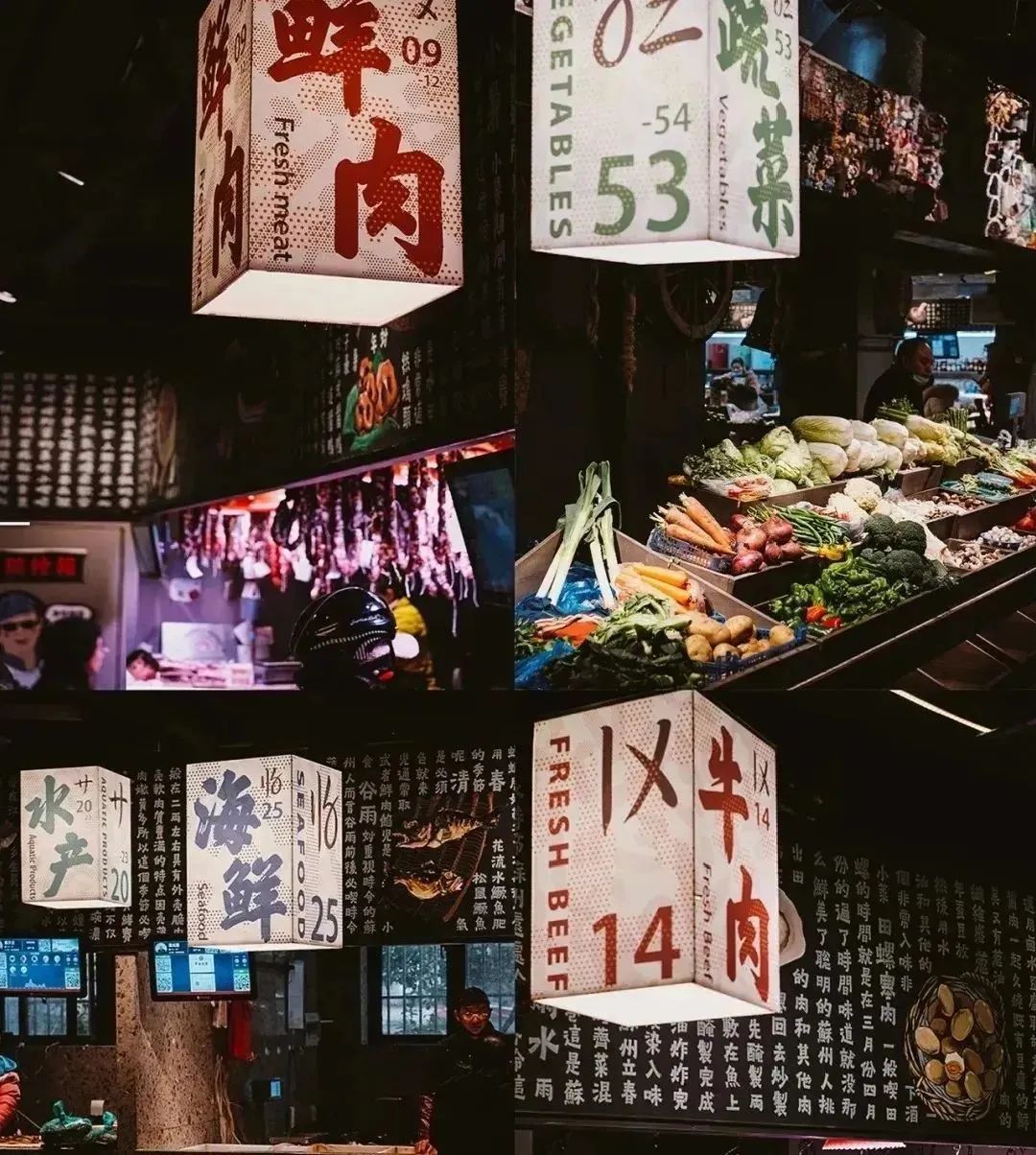 在菜市场的江湖里,找到你的“生态位” 在菜市场的江湖里,找到你的“生态位”