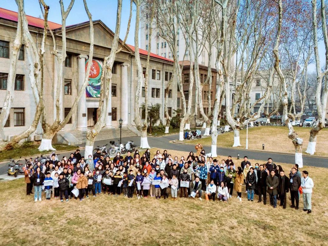 科普活动 | 在大大的东南大学校园里面挖呀挖呀挖,种下知识的种子,开灿烂的花 科普活动 | 在大大的东南大学校园里面挖呀挖呀挖,种下知识的种子,开灿烂的花