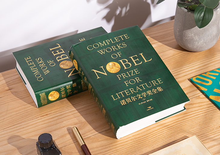 一套书轻松读透119位诺奖大咖，值得收藏！