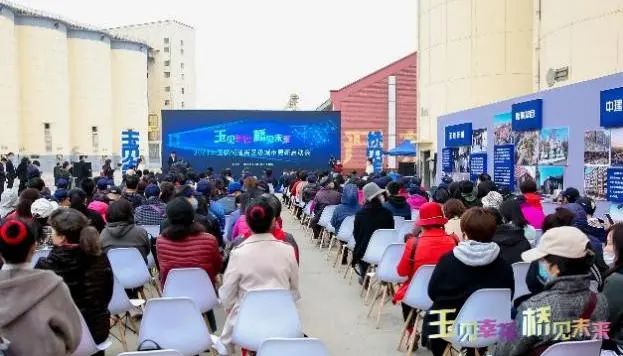 北京城市副中心玉桥街道协同式街区更新创新实践 | 2023北京市推荐优秀城乡规划奖 北京城市副中心玉桥街道协同式街区更新创新实践 | 2023北京市推荐优秀城乡规划奖