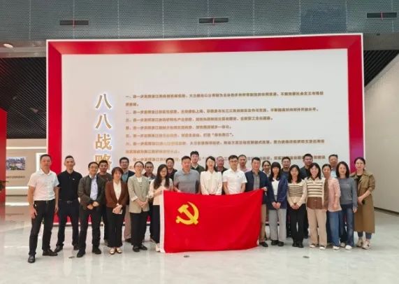 市土地房屋征收中心（市国土整治中心）：以一流攀登姿态，不断增进群众获得感、幸福感