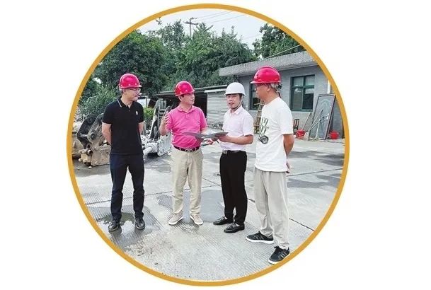 市土地房屋征收中心（市国土整治中心）：以一流攀登姿态，不断增进群众获得感、幸福感