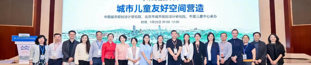 地方动态 | 《武汉市儿童友好社区建设指引》发布 地方动态 | 《武汉市儿童友好社区建设指引》发布