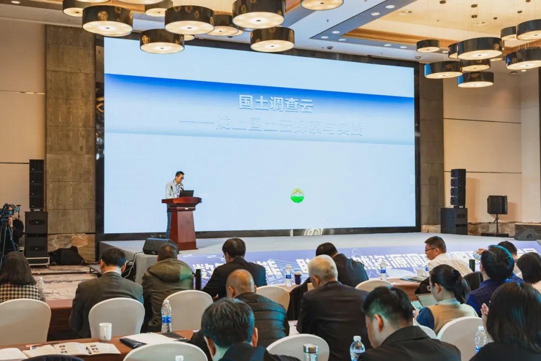 会议专题︱科技为“云”赋能 开放共享共赢 会议专题︱科技为“云”赋能 开放共享共赢