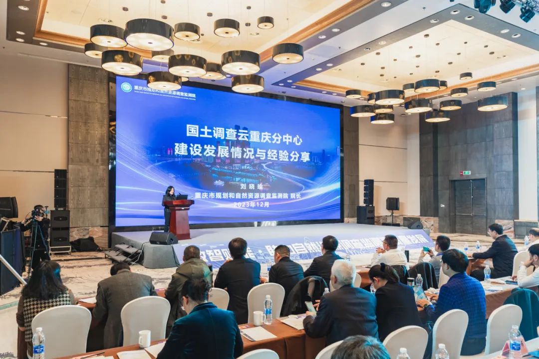 会议专题︱科技为“云”赋能 开放共享共赢 会议专题︱科技为“云”赋能 开放共享共赢