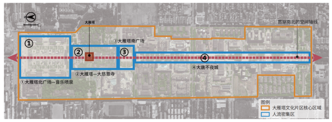 城市历史文化空间的“情”“景”感知与提升策略——以西安大雁塔历史街区为例