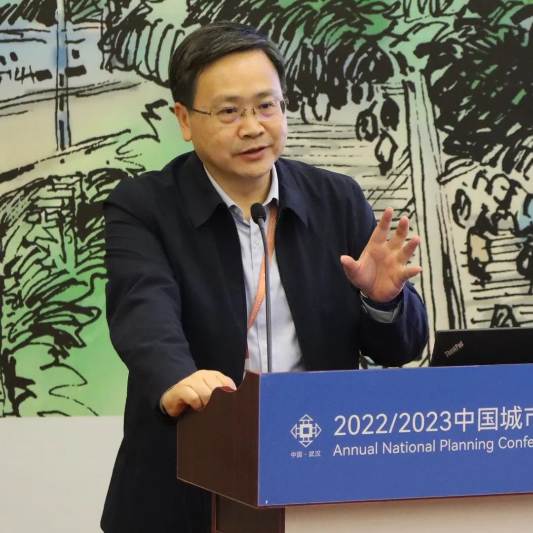 学术报告 | 阳建强：城镇更新区的识别与划定