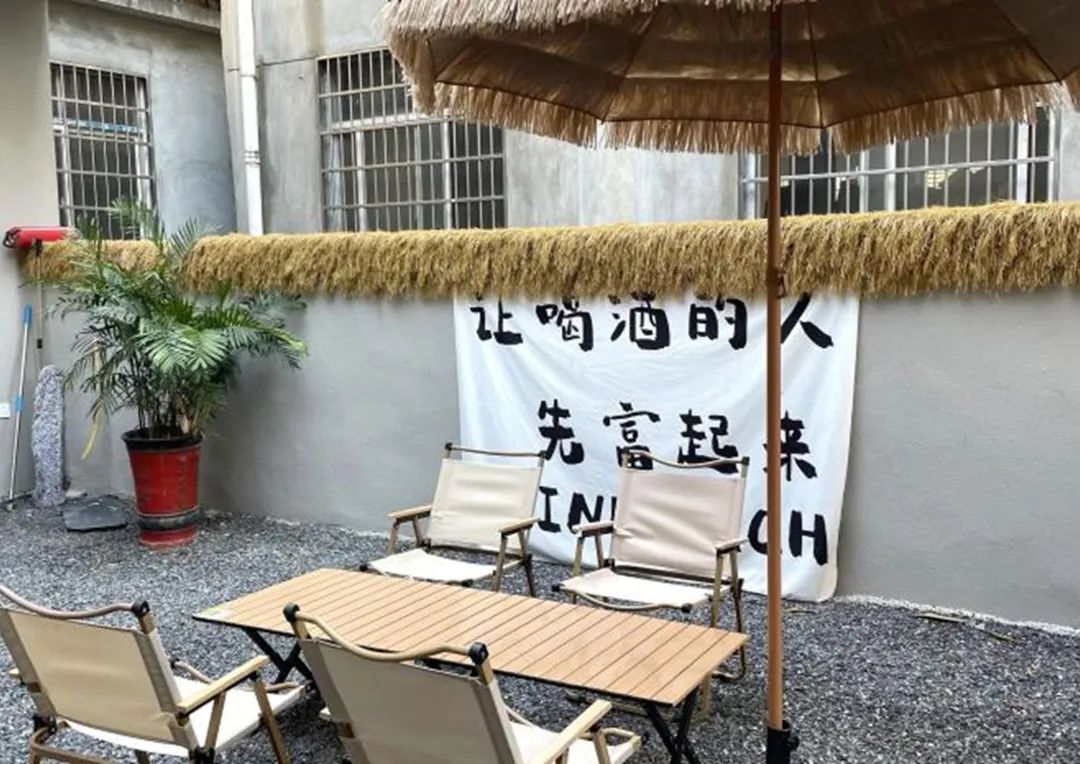 悠然见南山，幸福在柴桑——九江公园社区里的诗意栖居
