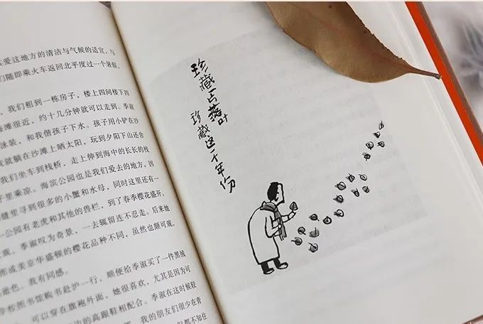 民国第一段子手，迷倒无数女人:有趣，才是一个人顶级的魅力