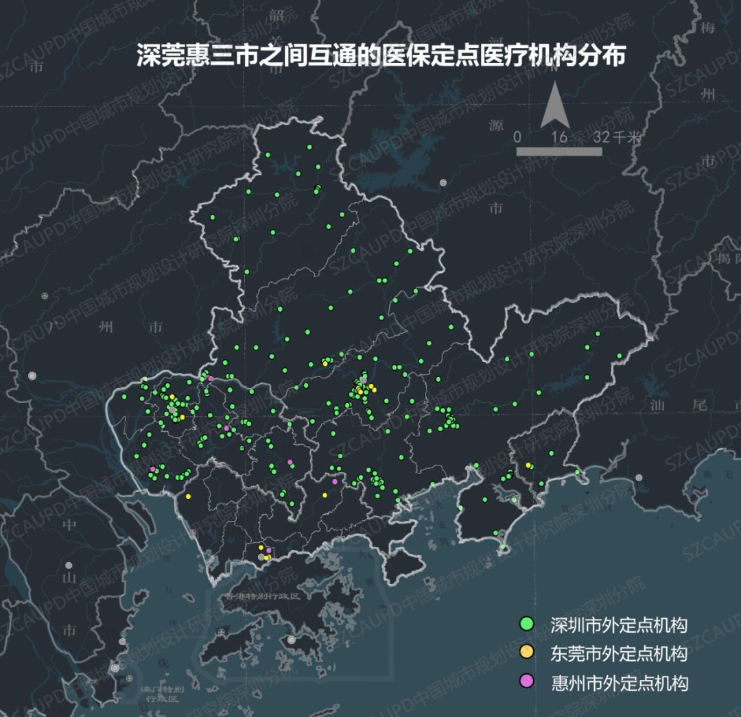 方煜:深圳都市圈一体化2023年度报告 方煜:深圳都市圈一体化2023年度报告