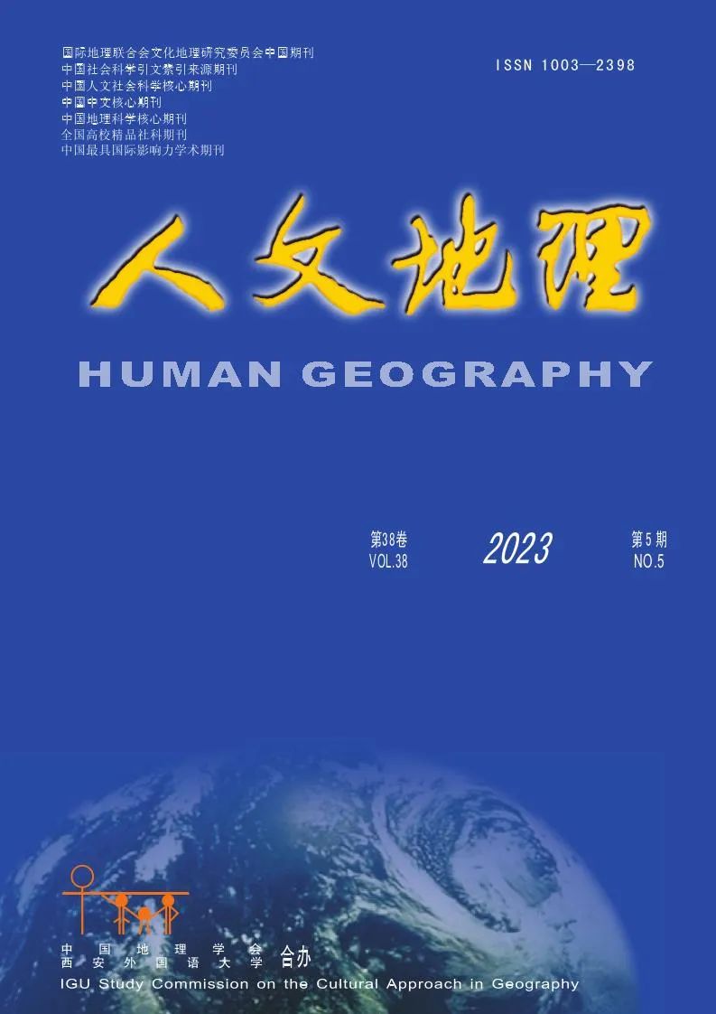 你知道吗？这些行业期刊入选新版“北大核心”