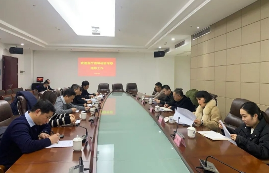 省自然资源厅确权登记局一行赴建德调研不动产登记工作