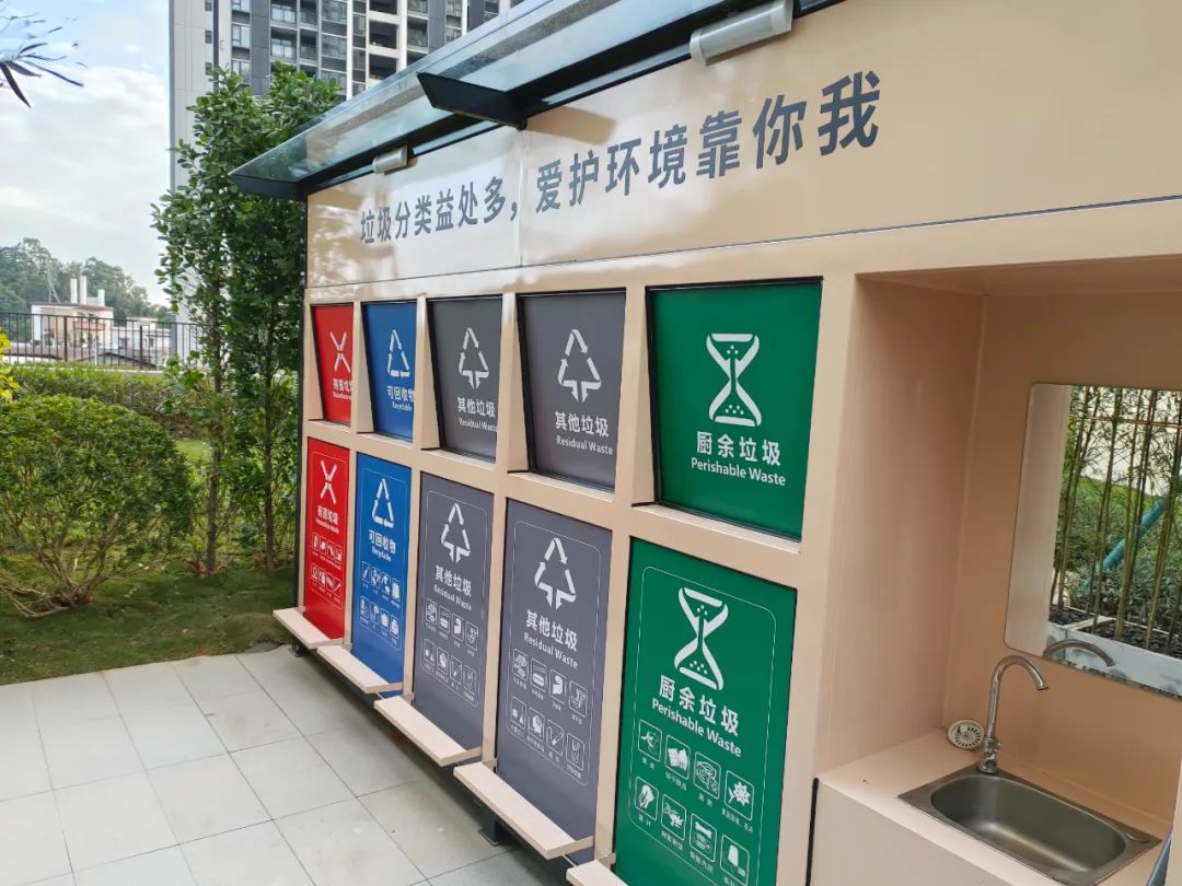 《中共中央 国务院关于全面推进美丽中国建设的意见》要点速览