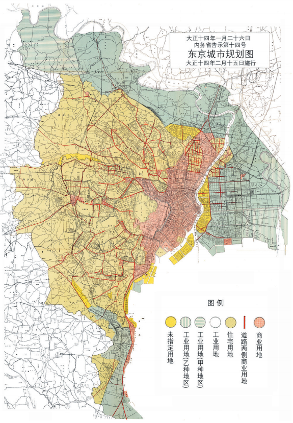 期刊精粹 | 东京轨道交通与城市空间协同发展的历史演进和经验启示【2023.6期】